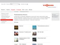 Viessmann -  